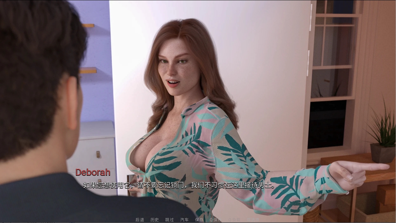 图片[6]-【欧美SLG/动态/更新】 成长之物 Growing Thing’s Up v0.41 官方中文版 [PC+安卓双端/3.10G/百度]-ACG游戏网