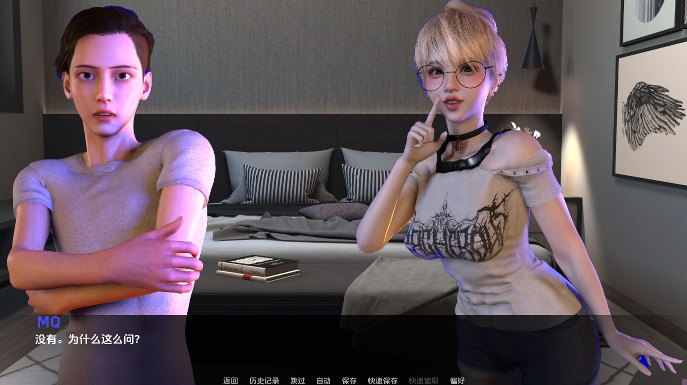 图片[3]-【亚洲风SLG/动态/更新】NTR之谜 Mystery of NTR v0.2 PC+安卓 汉化版 [PC+安卓双端/1.50G/百度]-ACG游戏网