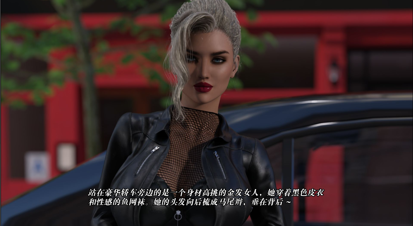 图片[3]-【欧美SLG/动态/更新】 美味奶昔 遗产继承人 Milfylicious Ch.II v0.32 汉化版 [PC+安卓双端/1.40G/百度]-ACG游戏网