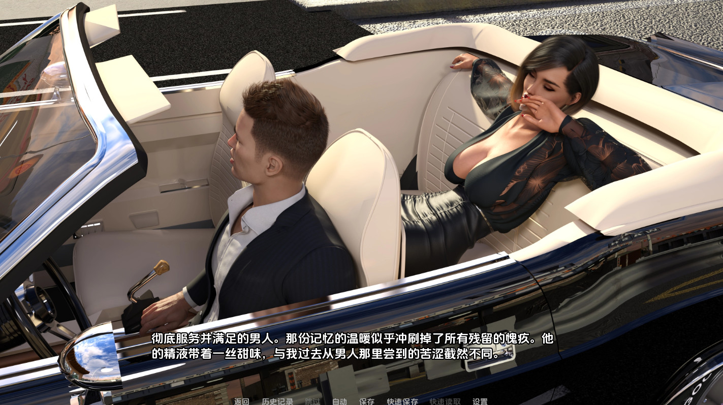 图片[4]-【欧美SLG/动态/更新】 美味奶昔 遗产继承人 Milfylicious Ch.II v0.32 汉化版 [PC+安卓双端/1.40G/百度]-ACG游戏网