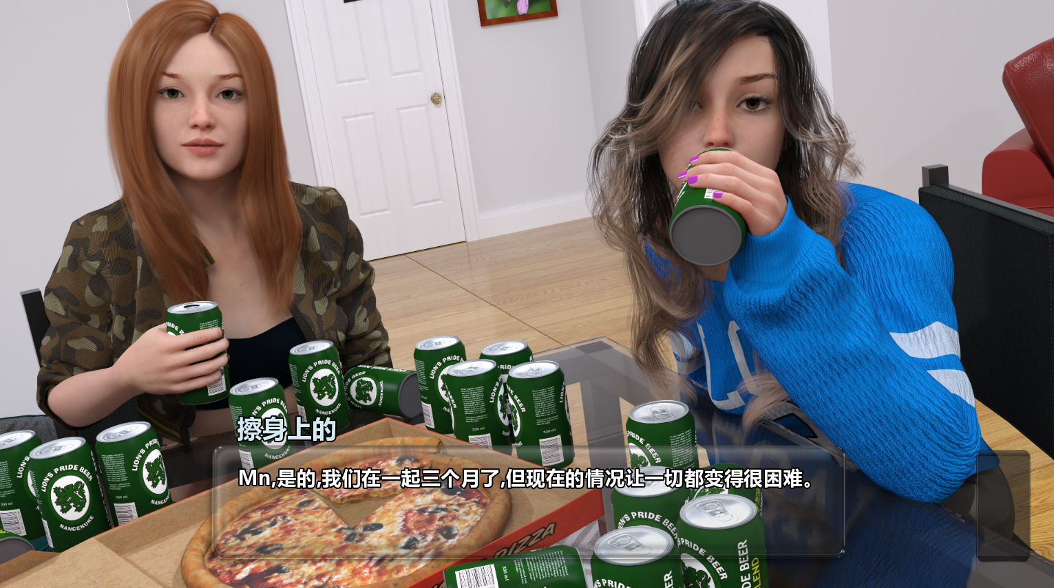 图片[3]-【欧美SLG/沙盒/高渲染/动态】 我本初心 stay true,stay you-V2.3a 精翻汉化版+全CG [PC+安卓双端/2.2G/百度]-ACG游戏网