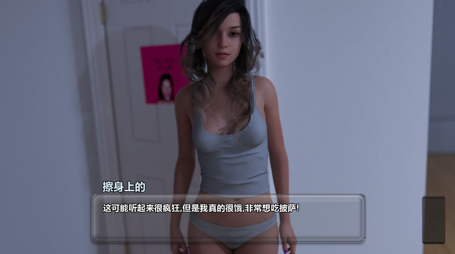 图片[4]-【欧美SLG/沙盒/高渲染/动态】 我本初心 stay true,stay you-V2.3a 精翻汉化版+全CG [PC+安卓双端/2.2G/百度]-ACG游戏网