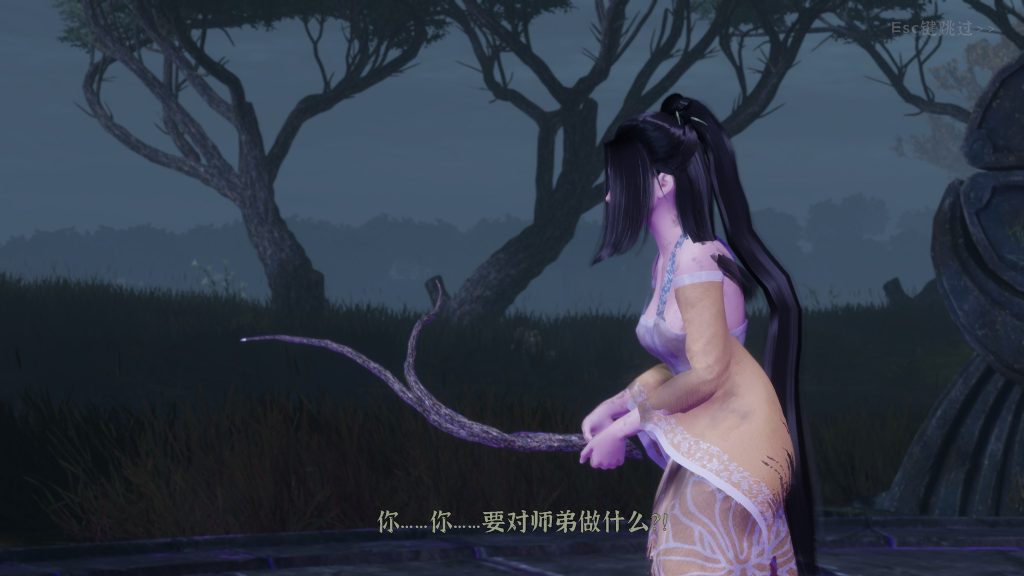 图片[5]-【仅PC/国产SLG/后宫/开放世界/全动态】极品采花郎 V1.3.7  官方中文步兵版 [7.0G/百度]-ACG游戏网