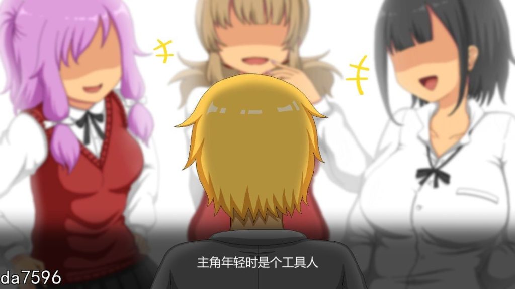 图片[2]-【仅PC/亚洲风SLG/无修/动态】 水管工传说 HandymanLegend ver1.06 官方中文步兵版 +DLC [2.1G/百度]-ACG游戏网