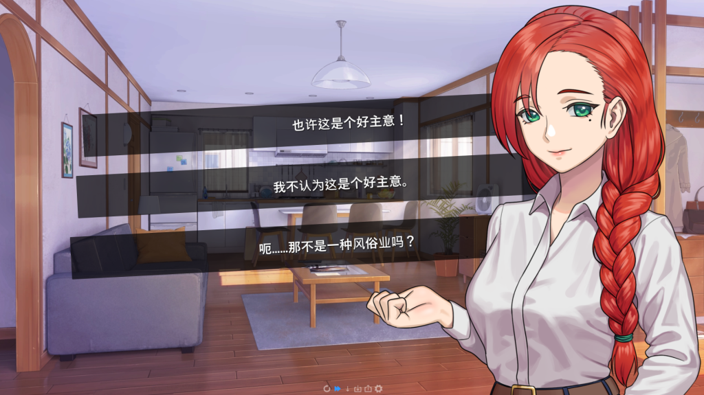 图片[4]-【亚洲风SLG/动态/更新】 永恒不再 Goodbye Eternity v0.11.0 汉化版 [PC+安卓双端/2.40G/百度]-ACG游戏网