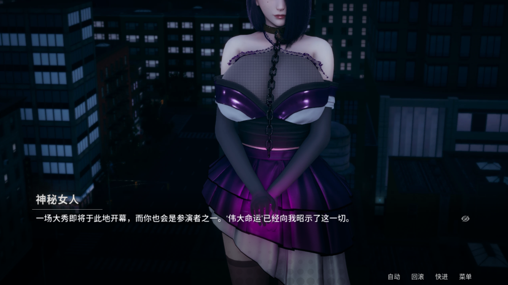 图片[2]-【大更新/国风SLG/动态CG/沙盒】 凤凰 Phoenixes v14 官方中文版 [PC+安卓双端/4.80G/百度]-ACG游戏网