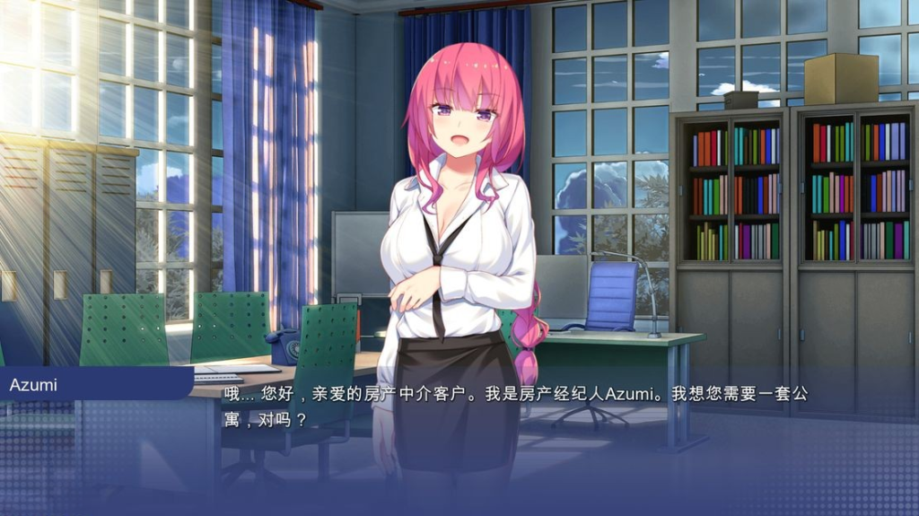 图片[2]-【亚洲风SLG/动态/更新】学校游戏 School Game V0.964 汉化版 [PC+安卓双端/10.20G/百度]-ACG游戏网