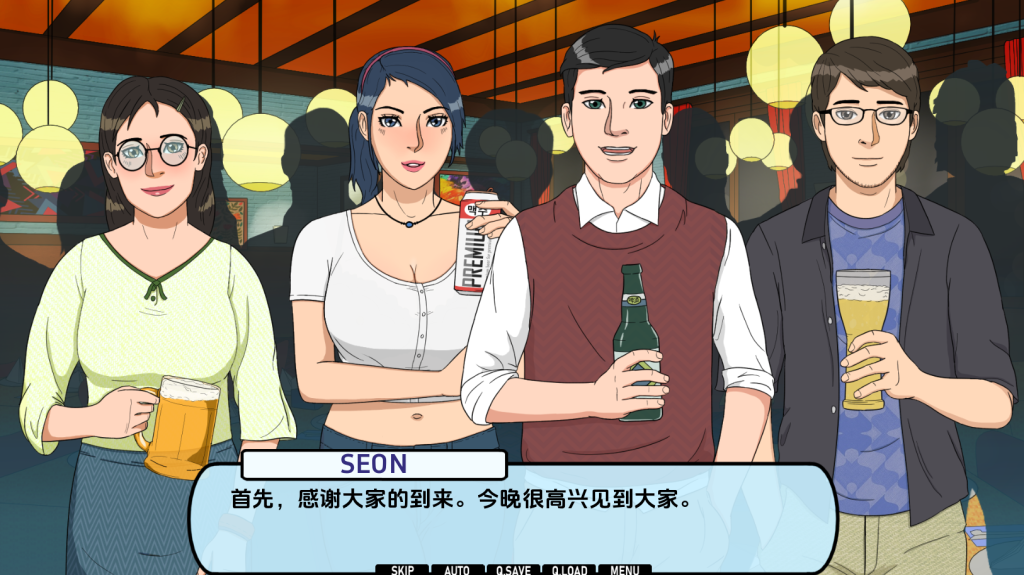 图片[2]-【欧美SLG/动态/更新】 心城故事：办公室对手 Heart City Stories Episode 2: Office Rivals Ch.4 V0.4.09 汉化版 [PC+安卓双端/1.30G/百度]-ACG游戏网