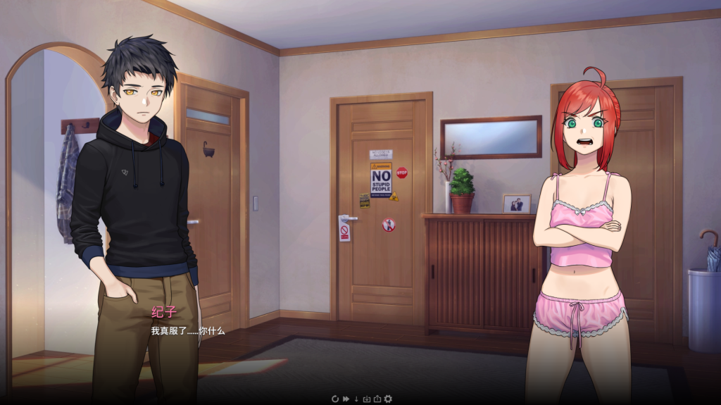 图片[2]-【亚洲风SLG/动态/更新】 永恒不再 Goodbye Eternity v0.11.0 汉化版 [PC+安卓双端/2.40G/百度]-ACG游戏网