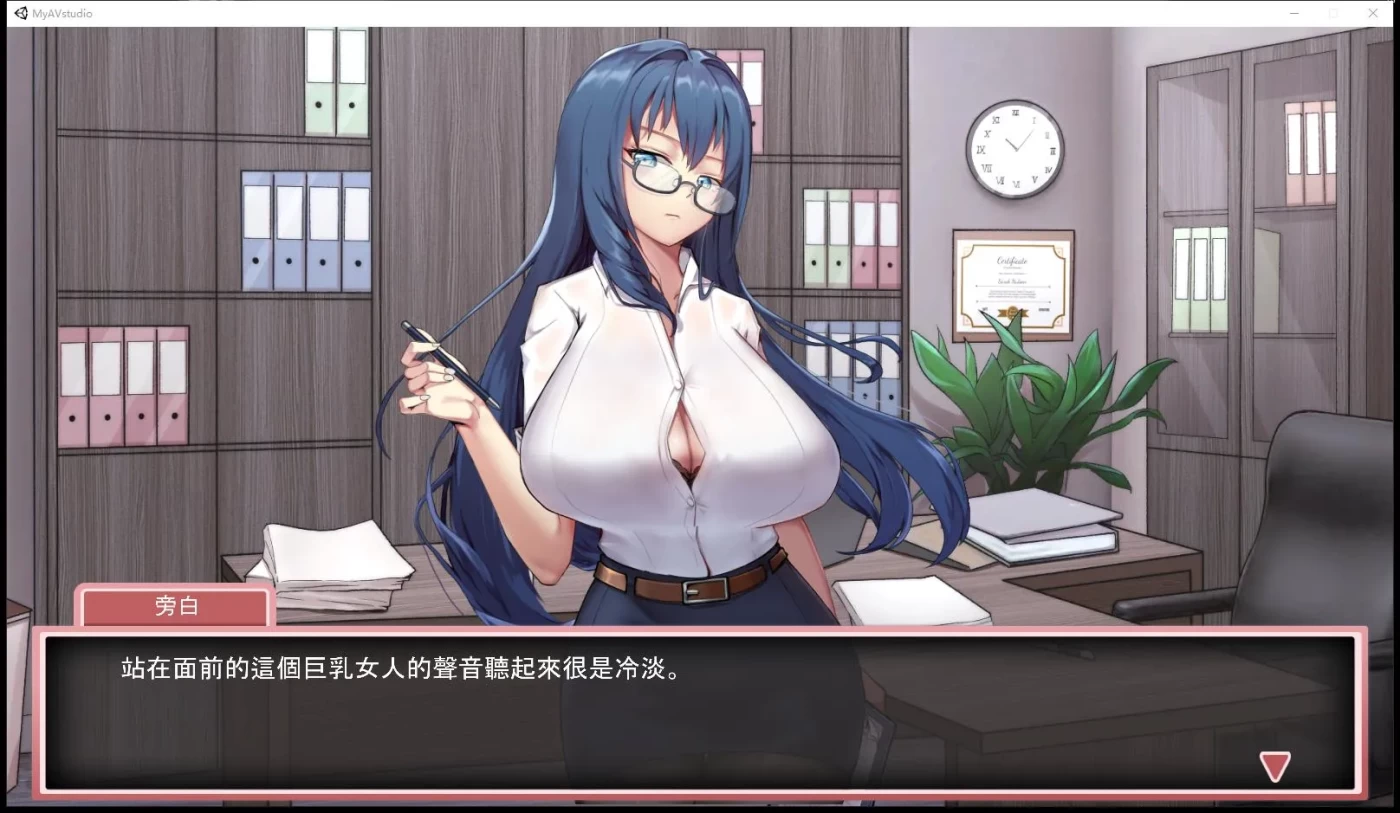 图片[2]-[PC游戏] T9599 我的艾薇摄影工作室：私の撮影スタジオDL正式版[经营互动SLG/全动态/1G]-ACG游戏网