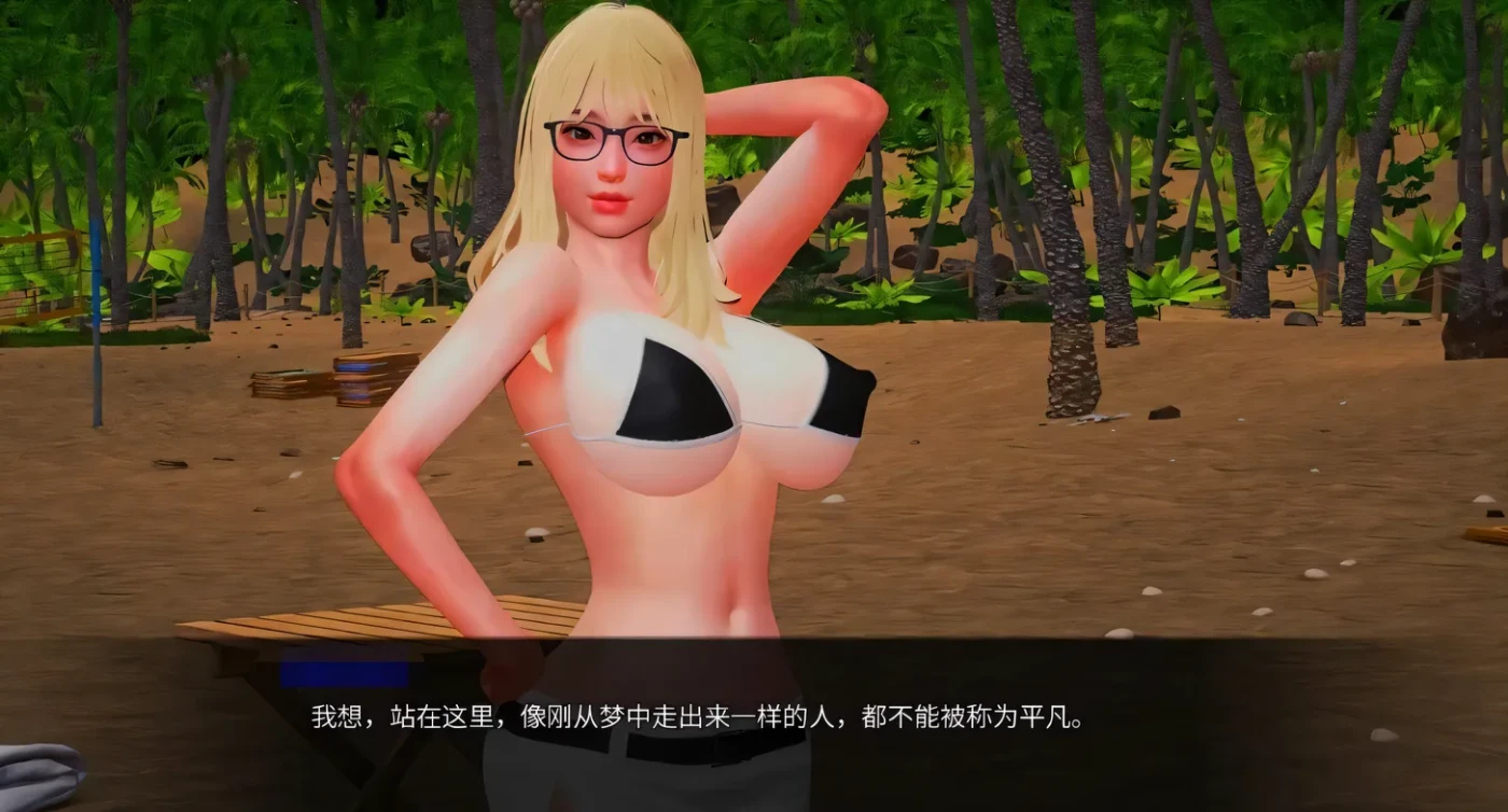 图片[2]-[PC游戏] T13632 后宫偶像 Harem Idol Ver4.0 汉化版 [更新/1.1G]-ACG游戏网