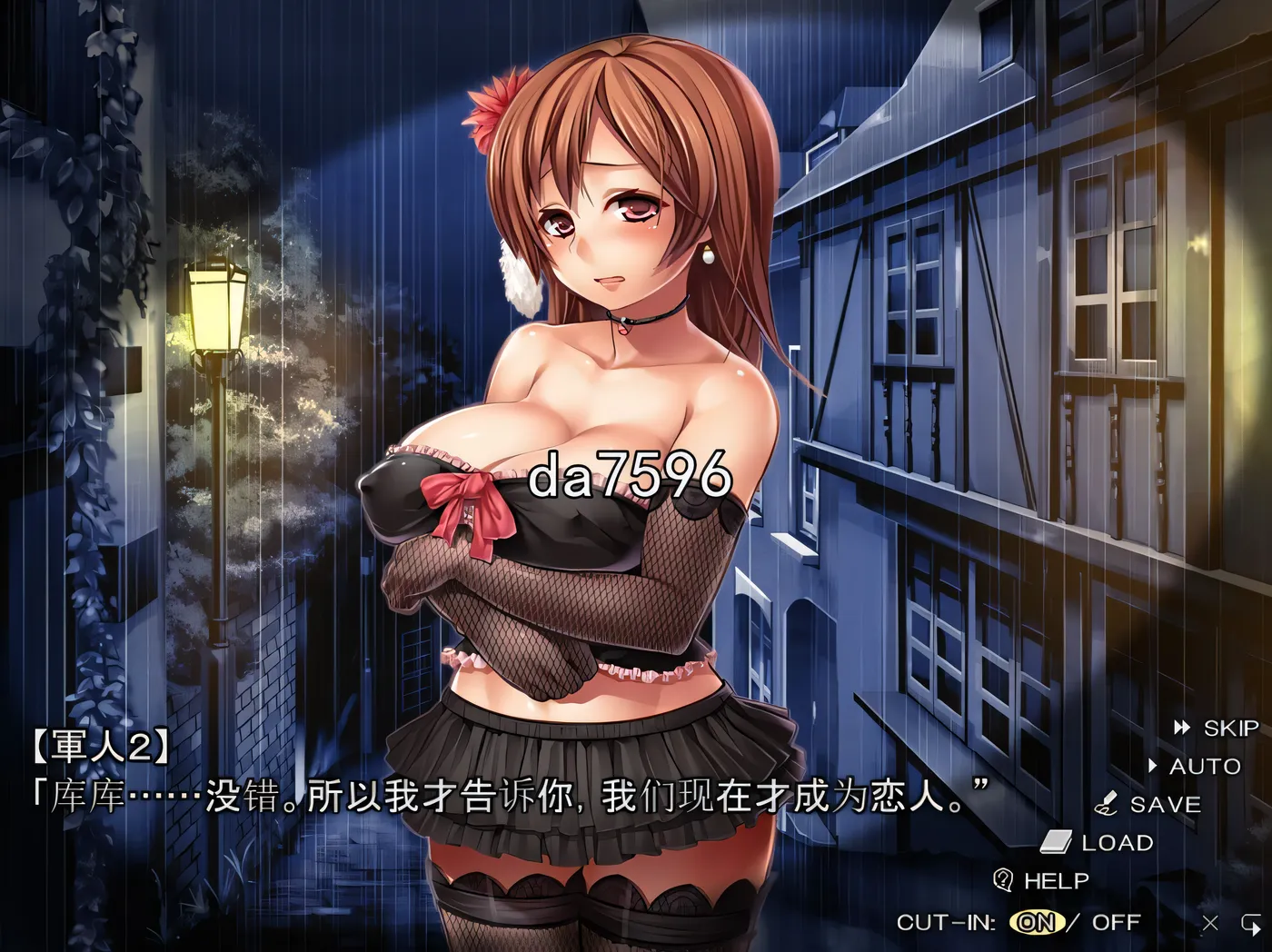 图片[3]-[中文] G1809 在妓院街区徘徊的莉娜 AI汉化版[818.4M]-ACG游戏网