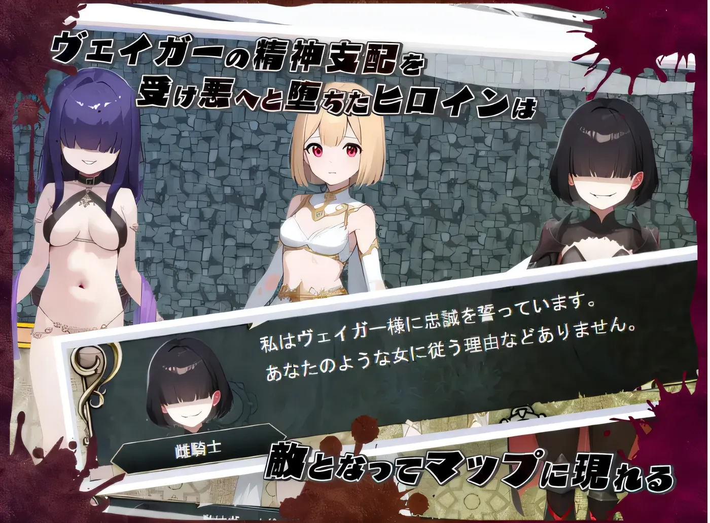 图片[3]-[PC游戏] T14548 网络恋爱无限循环～跨越时光也无法消逝的支配～ Ver25.04.25 云翻汉化版 [新作/767.3M]-ACG游戏网