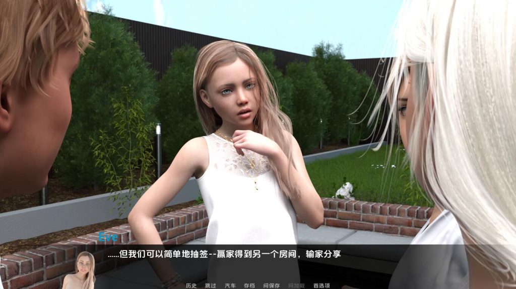 图片[2]-【欧美SLG/动态/萝莉】 我的早年生活 My Early Life Ep.21.06 汉化版 [PC+安卓双端/3.90G/百度]-ACG游戏网