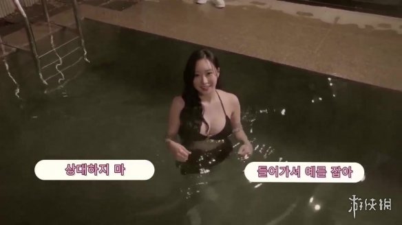 图片[2]-私人订制：我的专属韩国女团-ACG游戏网