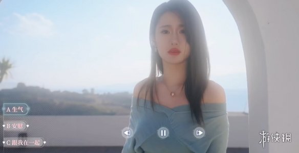 图片[2]-天呐！找不到真爱就扑街-ACG游戏网