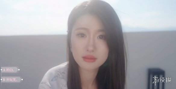 图片[4]-天呐！找不到真爱就扑街-ACG游戏网