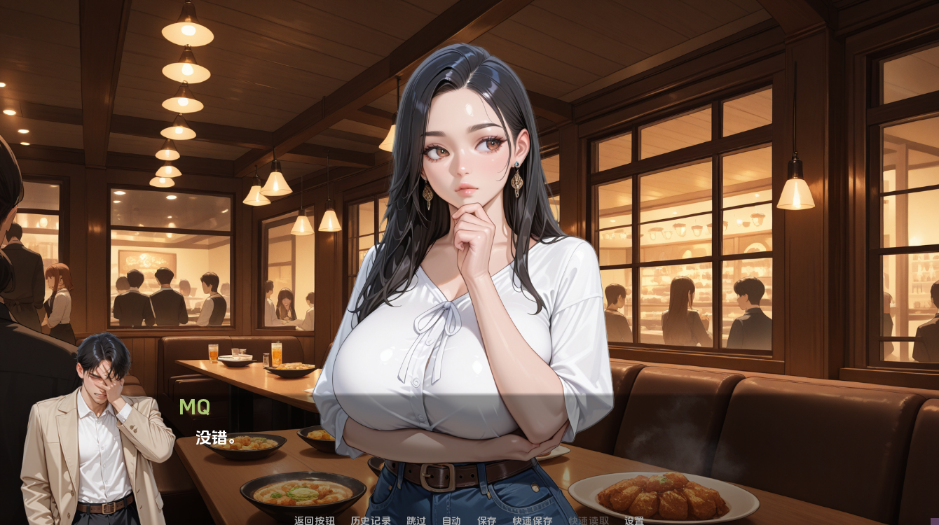 图片[3]-【亚洲风SLG/动态/更新】 NTR由我的朋友 NTR’ed by My Friend v0.7.1 AI汉化版 [PC+安卓双/1.4G/百度]-ACG游戏网