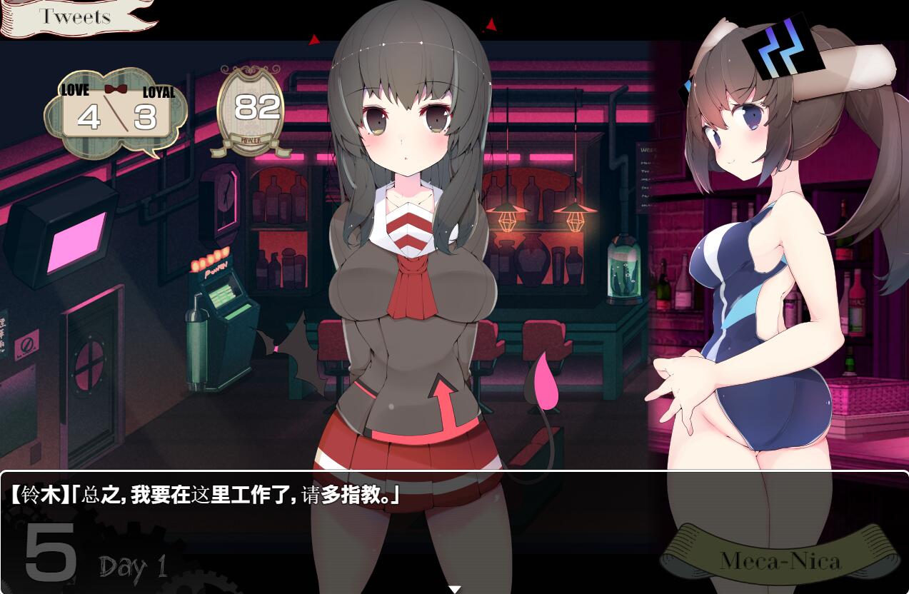 图片[3]-【仅PC/大型RPG/动态/音游] 兔子和水星之歌！MECHANICA_汉化版+全CG [2.7G/百度]-ACG游戏网