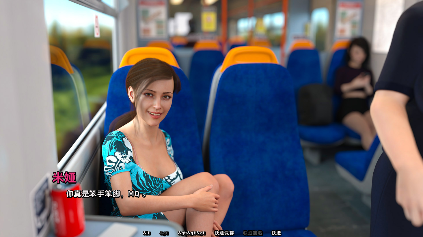 图片[2]-【欧美SLG/动态/更新】 夏日炎热 Summer Heat v0.6.1 汉化版 [PC+安卓双端/5.20G百度]-ACG游戏网