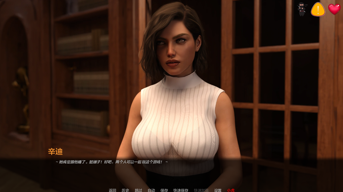 图片[4]-【欧美SLG/动态/更新】 办公室 The Office Ep.4 v0.1 汉化版 [PC+安卓双端/5.20G/百度]-ACG游戏网