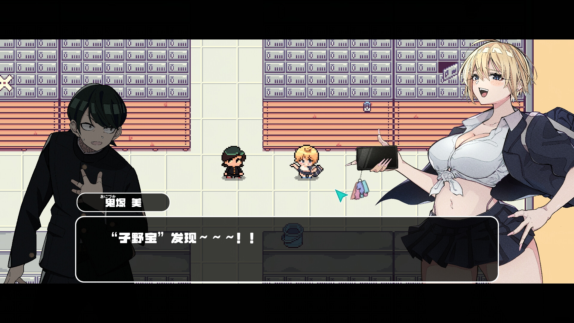 图片[2]-【仅PC/动作ACT/动态】 对不起，生还者 SORRY SURVIVOR 官方中文 [1.5G/百度]-ACG游戏网