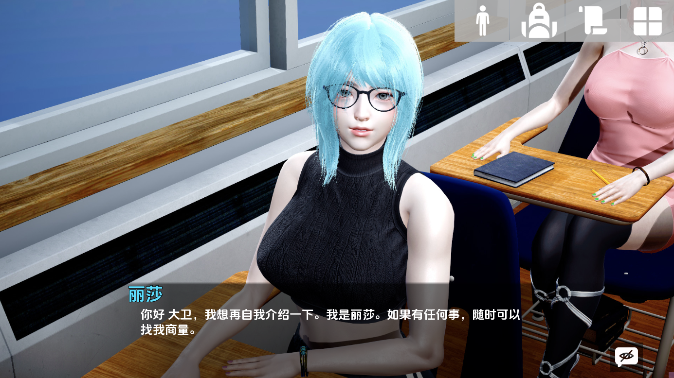 图片[2]-【亚洲风SLG/动态/更新】 黑手党证书 Mafia Certificate v0.2.2 AI汉化版 [PC+安卓双端/1.60G/百度]-ACG游戏网