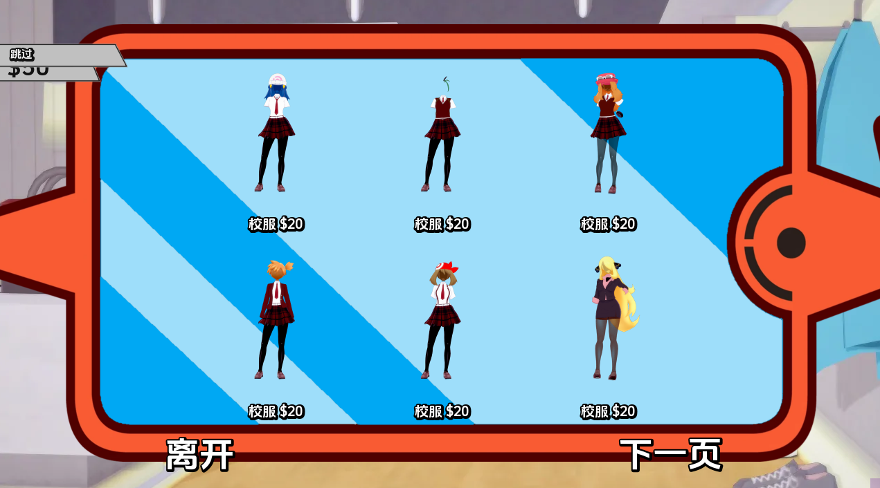 图片[5]-【日系SLG/汉化】 神奇宝贝 宠物精灵 Poke Sluts-v0.69汉化版 [PC+安卓双端/500M/百度]-ACG游戏网