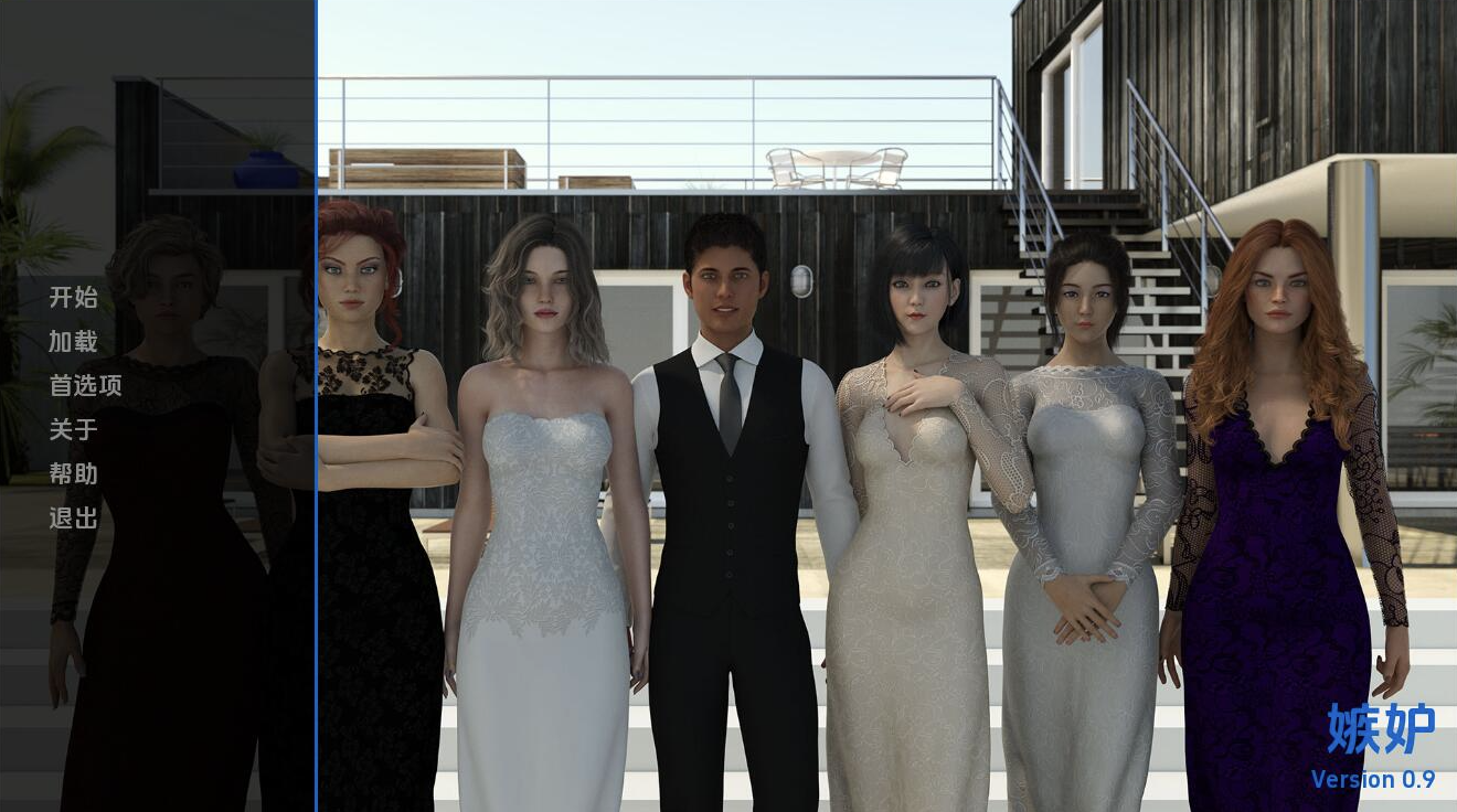 【欧美SLG/动态】订婚 The Engagement+嫉妒 Jealousy 0.9 汉化版 [PC+安卓双端/5.5G/百度]-ACG游戏网