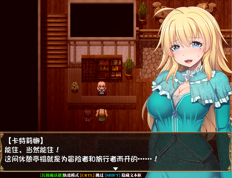 图片[3]-【仅PC/日系RPG/绿帽/NTR/全CV] 库贝尔的枷锁 クベルの首枷病 Ver2.03DLC+V5 官方中文步兵版 [1.7G/百度]-ACG游戏网