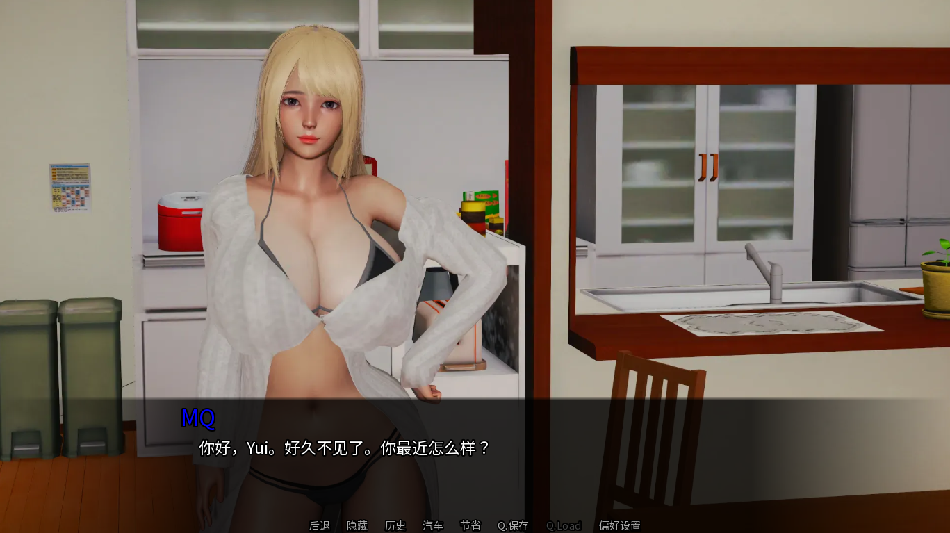 图片[3]-【亚洲风SLG/动态/更新】 后宫腐败 Harem Corruption v5.0 官方中文版 [PC+安卓双端/2.50G/百度]-ACG游戏网