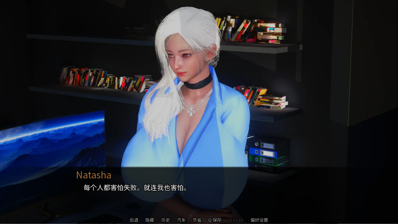 图片[4]-【亚洲风SLG/动态/更新】 后宫腐败 Harem Corruption v5.0 官方中文版 [PC+安卓双端/2.50G/百度]-ACG游戏网