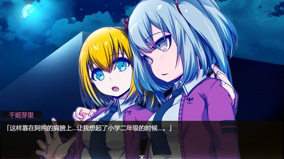 图片[4]-【仅PC/日式RPG/更新】 魔王拳姬魔鬼梅莉!! 魔王拳姫デビルメリー!! Ver1.16 AI汉化版 [4.20G/百度]-ACG游戏网