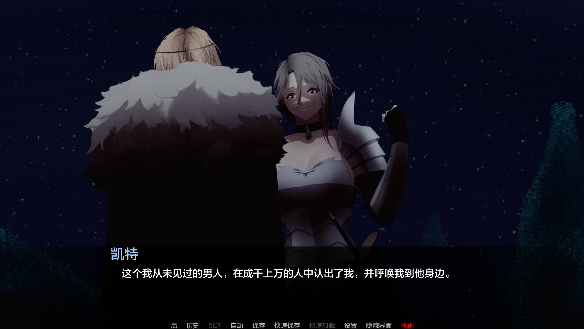 图片[4]-【欧美SLG/动态/更新】 莎拉罗斯的生存 The Survival of Sarah Rose v0.8.9.9 汉化版 [PC+安卓双端／3.20G/百度]-ACG游戏网