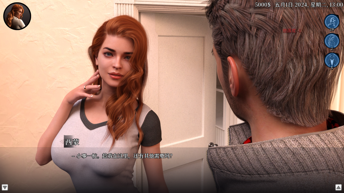 图片[4]-【欧美SLG/动态/更新】 道德的界限 Boundaries of Morality v0.400 官方中文版+代码 [PC+安卓双端/2.80G/百度]-ACG游戏网