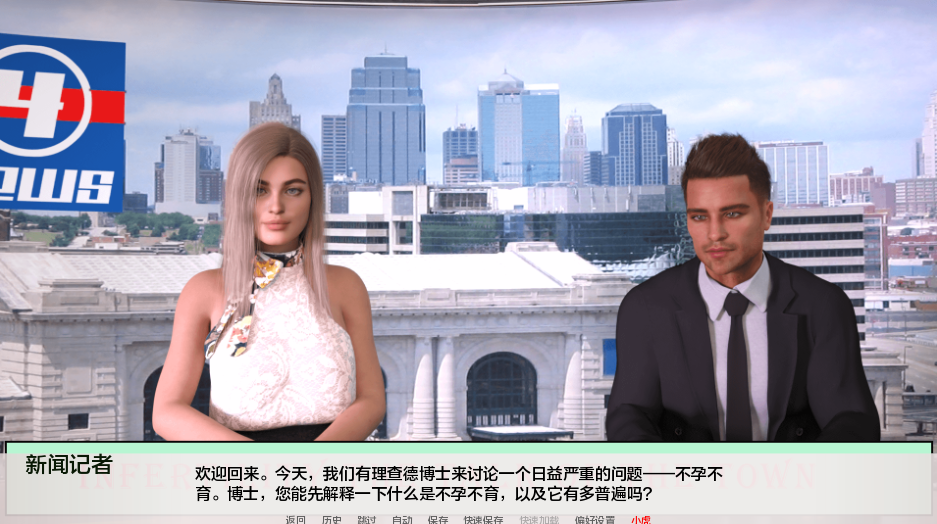 图片[2]-【欧美SLG/动态/更新】 娜塔莎淘气妻子 Natasha Naughty Wife v0.48 汉化重置版 [PC+安卓双端/2.70G/百度]-ACG游戏网