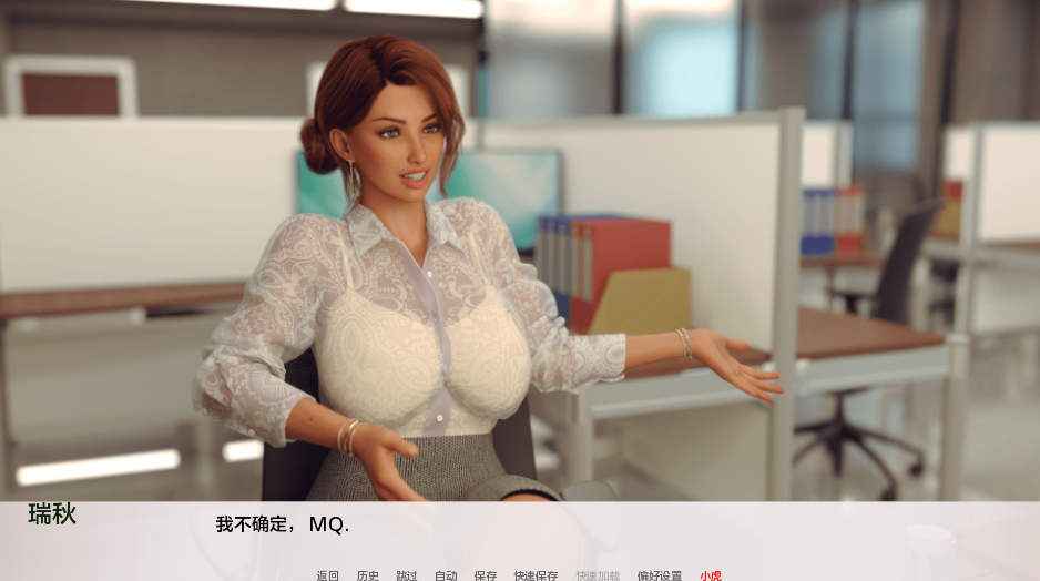 图片[4]-【欧美SLG/动态/更新】 娜塔莎淘气妻子 Natasha Naughty Wife v0.48 汉化重置版 [PC+安卓双端/2.70G/百度]-ACG游戏网