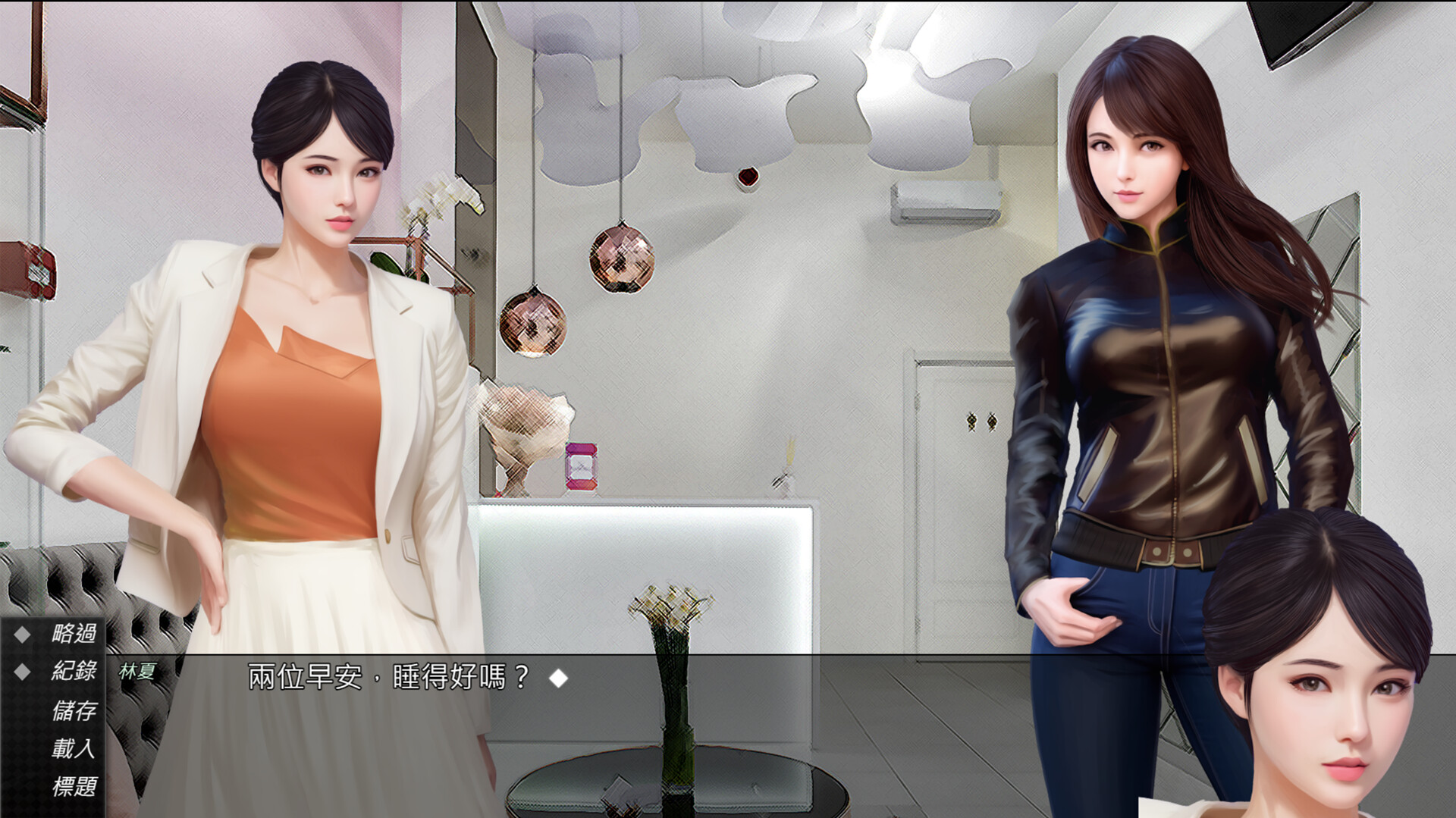 图片[2]-【仅PC/亚洲风SLG/沙盒】 视灵 贰 視靈2 Vision Ghost2 v1.03 官中版 [1.60G/百度]-ACG游戏网