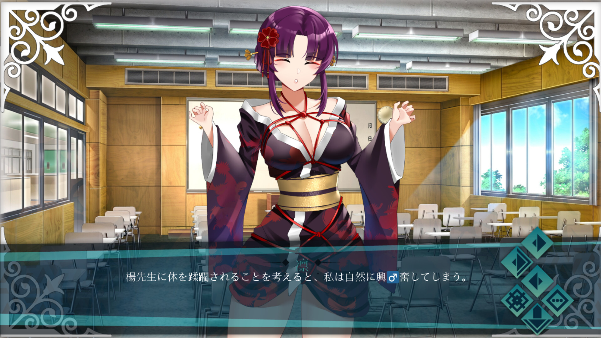 图片[4]-【仅PC/亚洲风SLG/新作】Doki Boki!国际变态语言学校 v1.0 官方中文步兵版 [760M/百度]-ACG游戏网