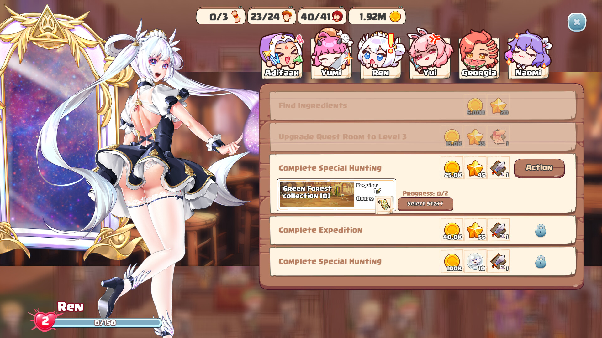 图片[4]-【仅PC/亚洲风SLG/动态/更新】异世界爱情酒馆 Love Tavern v2.1.2.007ST 官中步兵版+DLC  [3.80G/百度]-ACG游戏网