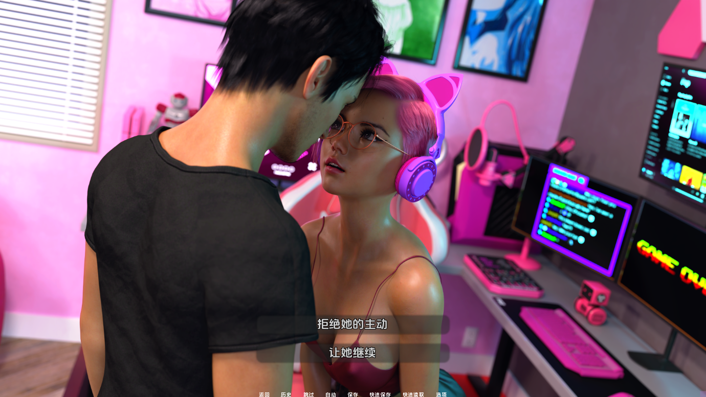 图片[5]-【日系SLG/动态/更新】 熟人 Acquainted Ch.1v0.1.0 AI汉化版 [PC+安卓双端/2.90G/百度]-ACG游戏网