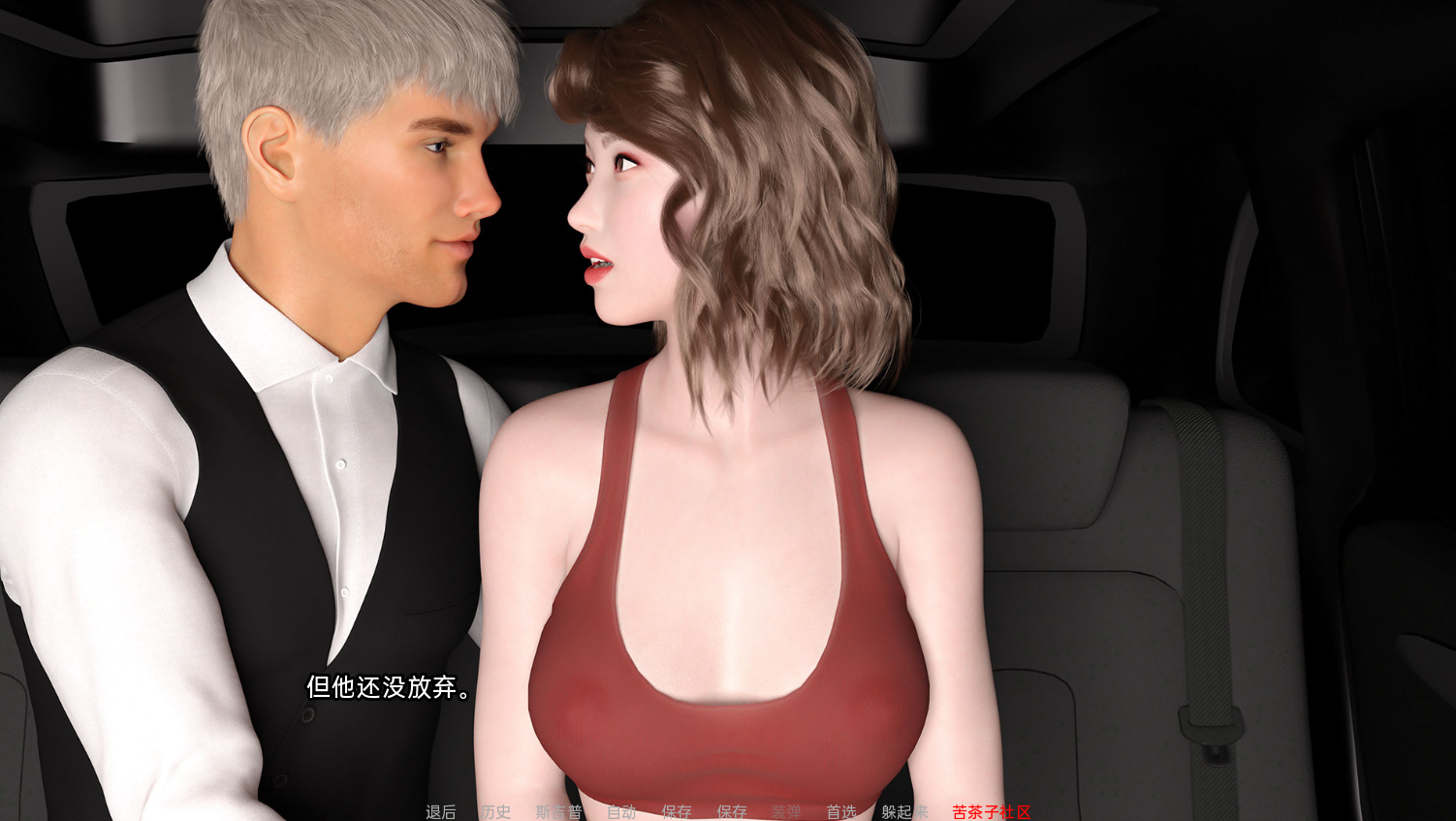 图片[4]-【欧美SLG/动态/更新】 我未来的妻子 My Future Wife EP1-EP4 全4季 汉化版 [PC+安卓双端/7.10G/百度]-ACG游戏网