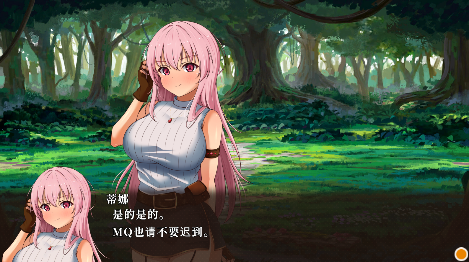 图片[2]-【仅日式SLG/新作】 梦幻酒馆与秘密调教 夢見る酒場と秘密の調教 机翻版 [4.0G/百度]-ACG游戏网