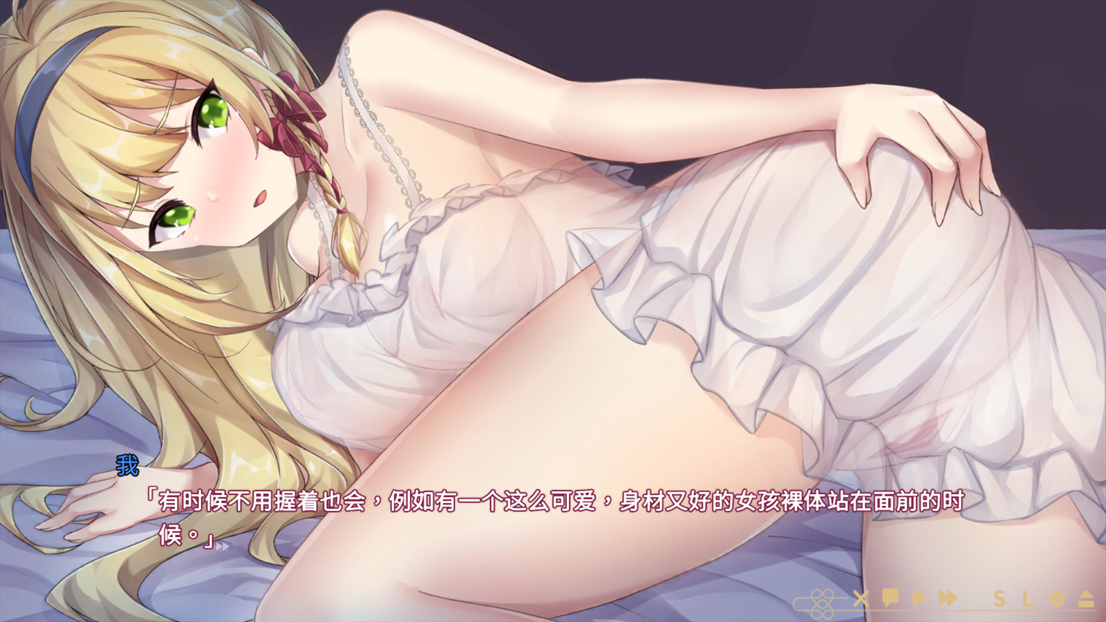 图片[5]-【仅PC/日系SLG/养成/动态】 冥婚交友中心-厉鬼的恋爱指南 V1.1.1.6 官方中文步兵版 [2.20G/百度]-ACG游戏网