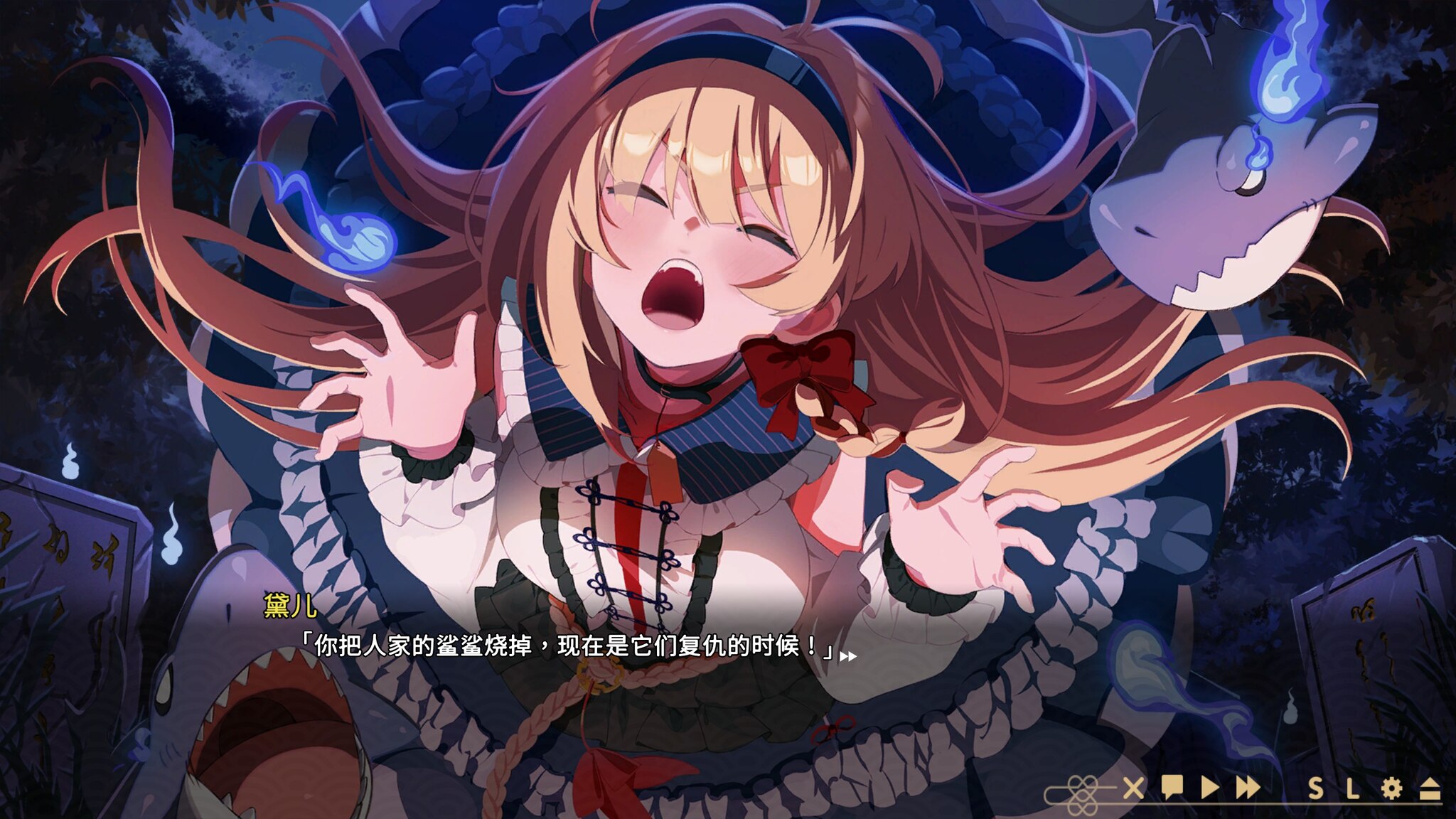 图片[2]-【仅PC/日系SLG/养成/动态】 冥婚交友中心-厉鬼的恋爱指南 V1.1.1.6 官方中文步兵版 [2.20G/百度]-ACG游戏网