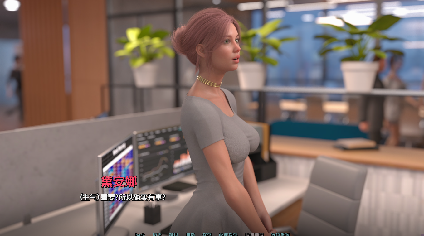 图片[4]-【欧美SLG/动态/更新】 之间的纽带 Bonds Between [v0.3] 汉化版 [PC+安卓双端/1.0G/百度]-ACG游戏网