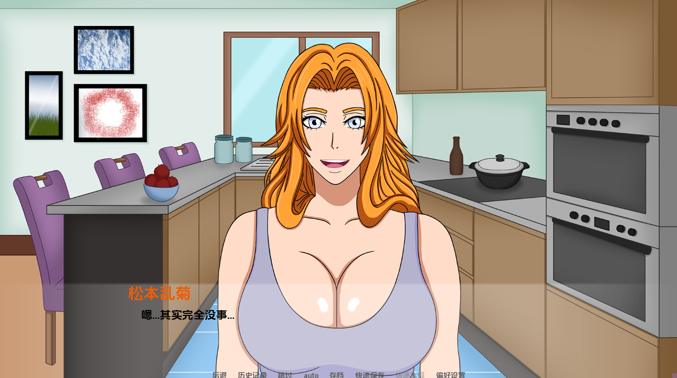 图片[4]-【亚洲风SLG/同人/更新】淫欲社会 Lustful Society v0.2d 汉化版 [PC+安卓双端/1.40G/百度]-ACG游戏网