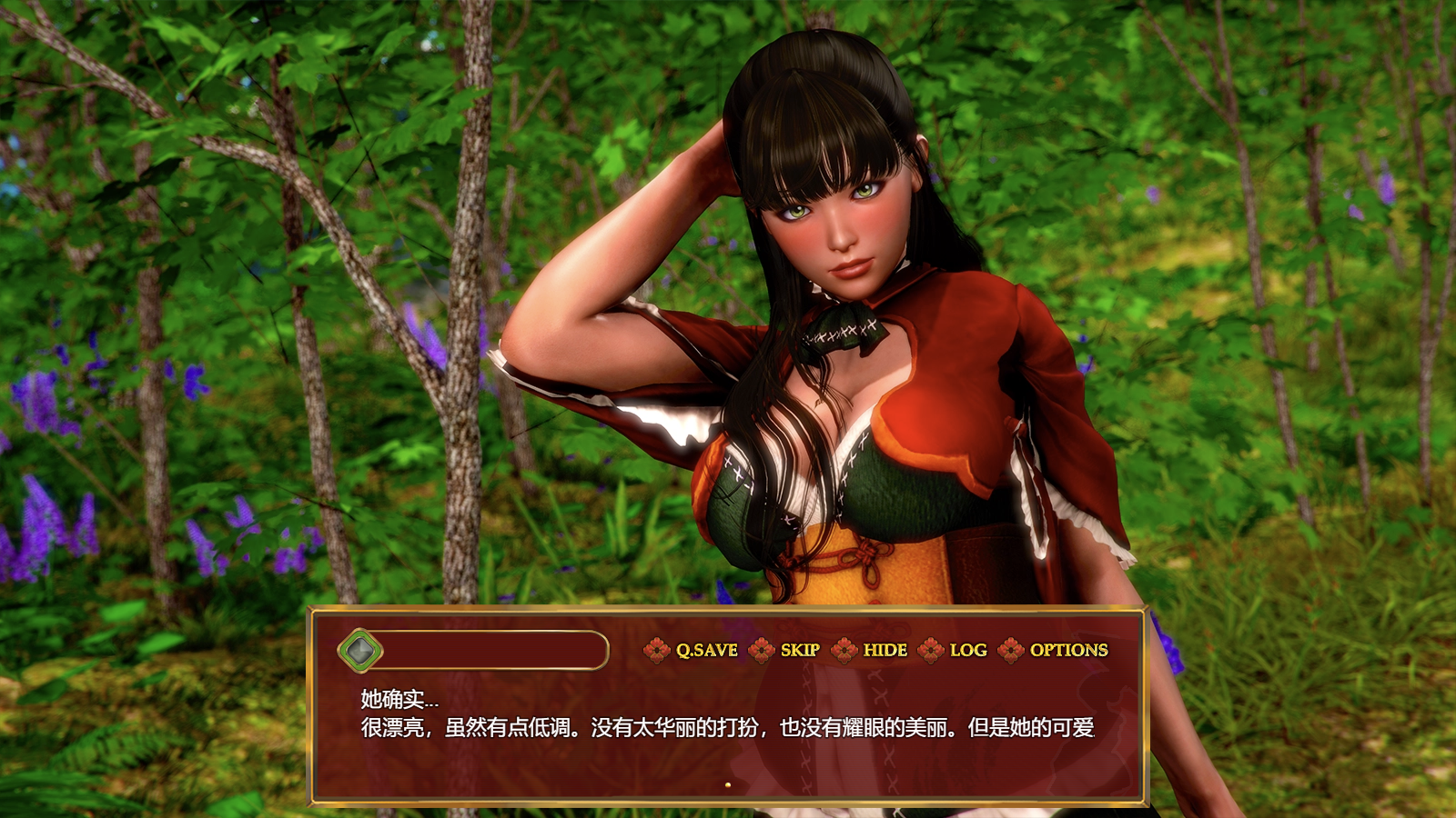 图片[2]-【亚洲风RPG/古风】邪恶的胭脂 Wicked Rouge REFINE v0.13.0 汉化版 [PC+安卓双端/3.0G/百度]-ACG游戏网