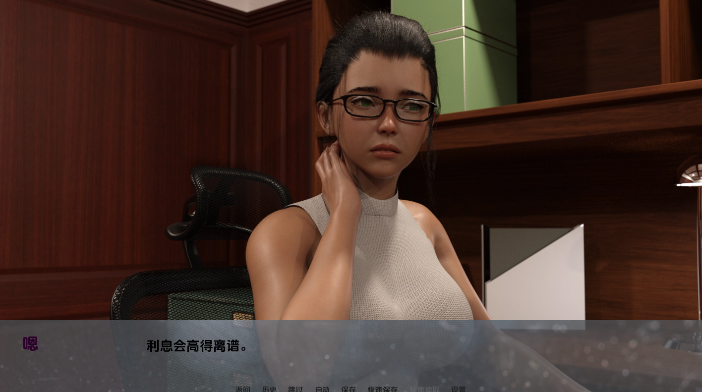 图片[2]-【欧美SLG/动态/更新】私家侦探与秘密欲望 Private Eyes & Secret Desires v0.14 汉化版 [PC+安卓双端/2.60G/百度]-ACG游戏网