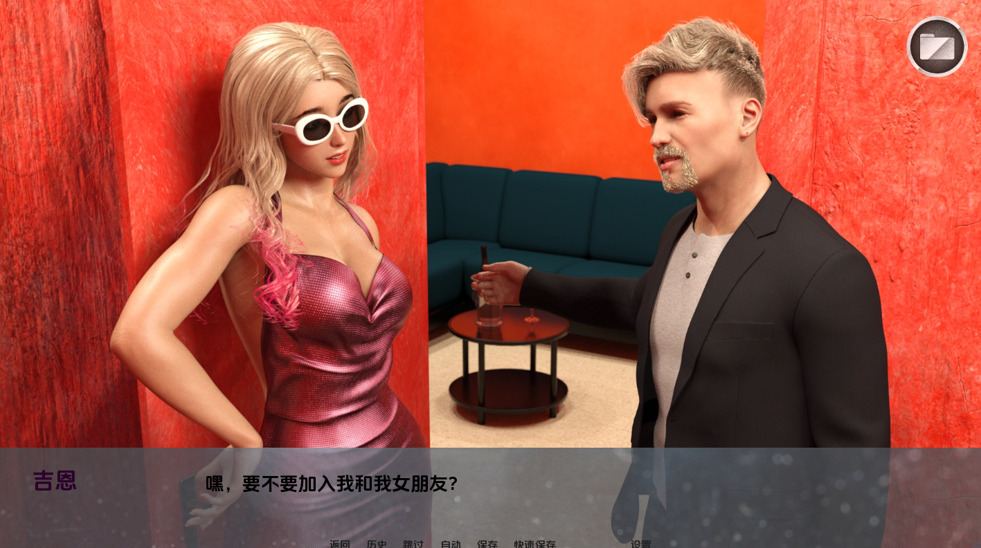 图片[5]-【欧美SLG/动态/更新】私家侦探与秘密欲望 Private Eyes & Secret Desires v0.14 汉化版 [PC+安卓双端/2.60G/百度]-ACG游戏网